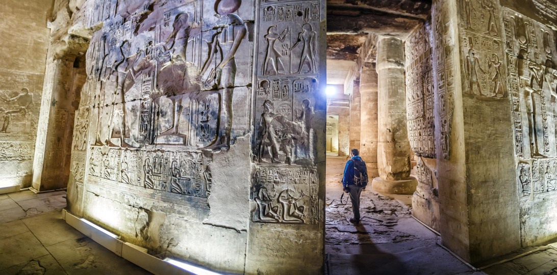 Viajes Egipto Head Blackpepper 0015 Capa 22