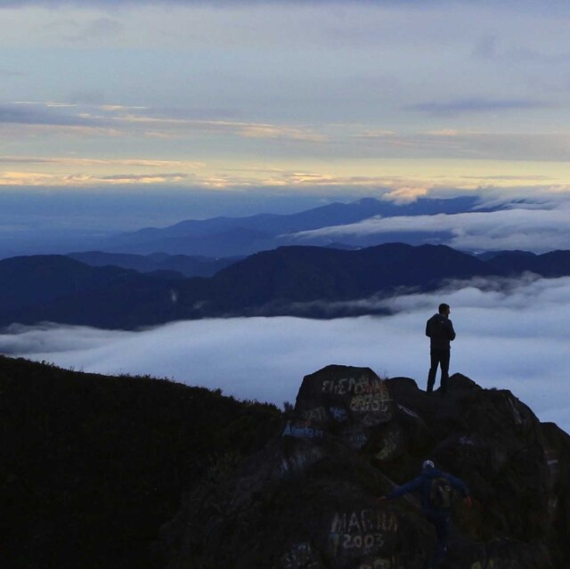 Desafía las alturas: La ascensión al Volcán Barú.