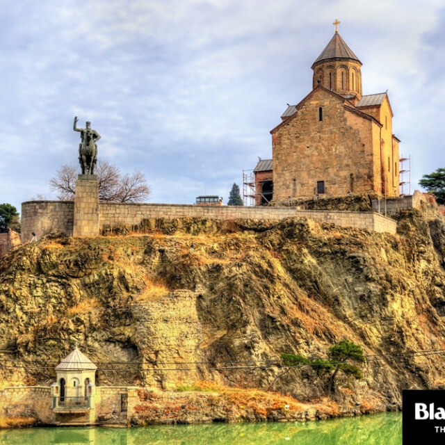 Viajes Georgia. Escapadas Europa