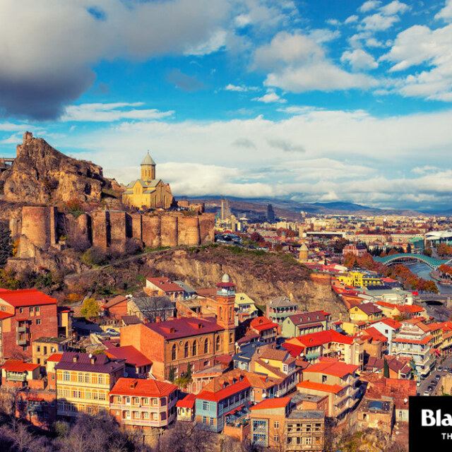 Viajes Georgia. Escapadas Europa